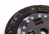 Комплект сцепления с подшипником HYUNDAI LANTRA I, SONATA II, SONATA III MITSUBISHI CARISMA, COLT II, COLT III, COLT IV, CORDIA, ECLIPSE I, GALANT V, GALANT VI, GALANT VII 1.6/1.8/2.0 02.84-06.06 LuK 622092660 (фото 4)