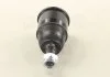 Кульова опора HONDA/ROVER Civic/CR-V/400 "F "94-"05 LEMFORDER 22688 02 (фото 4)