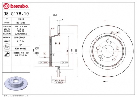 Тормозной диск BREMBO 08.5178.10 (фото 1)