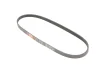 Ремень поликлиновый, CHEVROLET Aveo/Matiz, NISSAN Primera/Sunny, SUZUKI Jimny/Swift 1.0-1.5 90- Gates 4PK833 (фото 2)