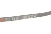 Ремень поликлиновый, CHEVROLET Aveo/Matiz, NISSAN Primera/Sunny, SUZUKI Jimny/Swift 1.0-1.5 90- Gates 4PK833 (фото 4)
