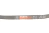 Ремень поликлиновый, CHEVROLET Aveo/Matiz, NISSAN Primera/Sunny, SUZUKI Jimny/Swift 1.0-1.5 90- Gates 4PK833 (фото 5)