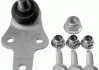 Кульова опора FORD/VOLVO Focus/C-Max/C30/C70/S40/V50 "F "D=21mm "04>> LEMFORDER 31350 01 (фото 1)