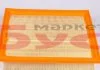 Фильтр воздушный Mahle MAHLE / KNECHT LX 405 (фото 3)