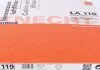 Фильтр салона, NISSAN Almera, 1.8-2.2, 00-; Primera, 1.8-2.2, 02- MAHLE / KNECHT LA119 (фото 4)