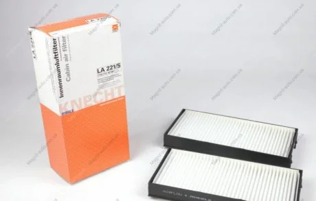 Фільтр салону на BMW X5 (E70) 3.0d 07-/X6 (E71/E72) 3 MAHLE / KNECHT LA 221/S