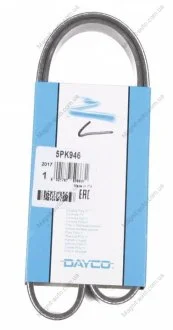 Ремень поликлиновый DAYCO 5PK946