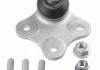 Шаровая опора ALFAROMEO/CITROEN/FIAT/OPEL/PEUGEOT Mito/Punto/Fiesta/Corsa D/Bipper "F "08>> LEMFORDER 31736 01 (фото 2)
