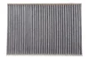 Фильтр салона (угольный) Landrover Freelander II/Volvo S60 II/V60, S80 II, V70 II, XC60, XC70 II WIX WIX FILTERS WP9309 (фото 3)