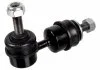 Стойка стабилизатора зад., MAZDA 3/5 09-, FORD C-max 07-/Focus 03-, VOLVO С30/С70 SWAG 50927299 (фото 1)