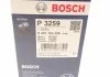 Масляный фильтр BOSCH 0451103259 (фото 6)