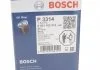 Масляный фильтр BOSCH 0451103314 (фото 5)