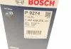 Фильтр масляный BOSCH 1457429274 (фото 6)