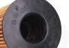 Масляный фильтр BOSCH F026407002 (фото 6)