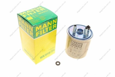 Фильтр топливный MANN WK 918/2 X (фото 1)
