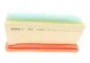 Фільтр повітряний MANN C 35 160/1 (фото 5)