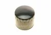 Фильтр масляный 7106 Renault Laguna, Espace, Safrane 2,2 1995 - 2001 BOSCH F026407106 (фото 4)