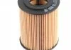 Масляний фільтр BOSCH F026407073 (фото 3)