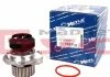 Помпа води, 2.0 EcoFuel/ 2.0 EcoFuel/T5 2.0i MEYLE 113 012 0027 (фото 1)
