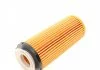Фільтр оливний, 3.0D 08-16 BOSCH F026407094 (фото 4)