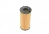 Фільтр оливний BOSCH F026407123 (фото 3)