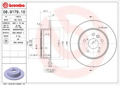 Тормозной диск BREMBO 08.9179.10 (фото 1)