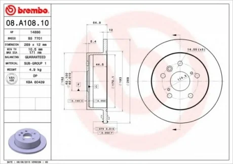 Тормозной диск задний. Lexus ES/Toyota Camry 01- (269*12) BREMBO 08.A108.10