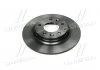 Гальмівний диск зад. 323/626/Mazda 6 98-12 (280х10) BREMBO 08.A112.11 (фото 1)