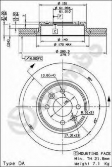 Тормозной диск BREMBO 09.8137.24 (фото 1)