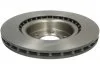 Тормозной диск BREMBO 09.8877.31 (фото 2)