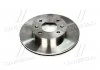 Тормозной диск пер. Hyundai Getz (TB) 02- (241*19) BREMBO 09.9998.10 (фото 2)