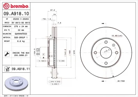 Диск гальмівний BREMBO 09.A918.10