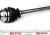 Полуось передняя, R Kangoo, Clio 1.5dCi/1.9dTi 97- 721mm (21/23z) (ABS 26z) GSP 250017 (фото 2)