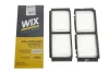 Фильтр салона Mazda 3 (BL) WIX FILTERS WP2066 (фото 3)