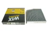 Фильтр воздушный, Mercedes A (W176), B (W246), CLA (C117), GLA (X156) WIX FILTERS WP2099 (фото 4)