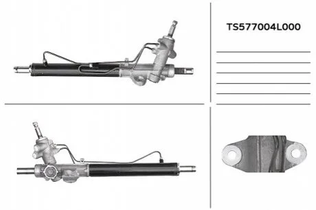 Кермова рейка HYUNDAI Rio/Solaris(Accent) "11-"13 MANDO TS577004L000