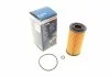 Фільтр оливний, HYUNDAI/KIA 10-18 BOSCH F026407156 (фото 1)
