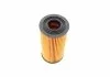 Фільтр оливний, HYUNDAI/KIA 10-18 BOSCH F026407156 (фото 4)