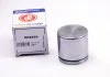 Поршень супорта перед Audi 100/A4/A6/Astra G/H/J/Corsa C/D/E/Combo/Vectra B/Passat B5 57x55,3 AUTOFREN D02559 (фото 2)