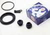 Ремкомпл. супорта перед Hyundai ix20/i30/Kia Ceed 57mm AUTOFREN D41651