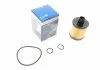 Фільтр оливи BOSCH F026407108 (фото 1)