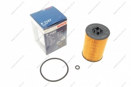 Фильтр масляный BOSCH F026407157