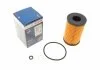 Фільтр оливний BOSCH F026407147 (фото 1)