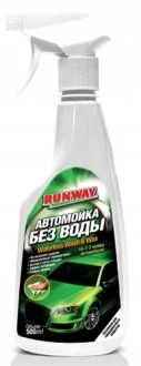 Автомойка без воды RUNWAY RW5061