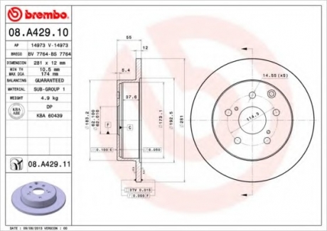Тормозной диск BREMBO 08.A429.11