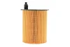 Фільтр оливний HENGST FILTER E40H D105 (фото 5)