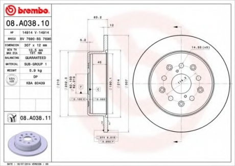 Тормозной диск BREMBO 08.A038.11