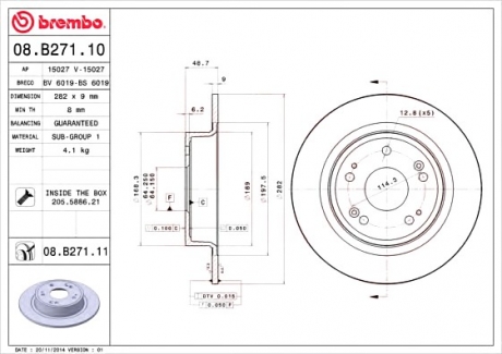 Тормозной диск BREMBO 08.B271.11