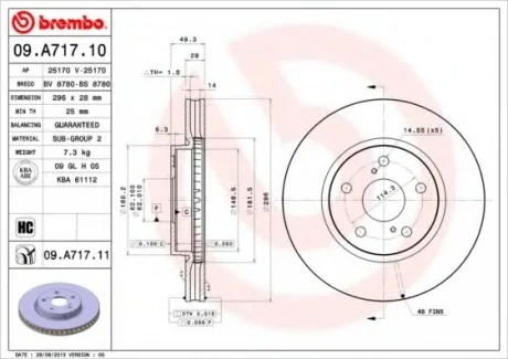 Тормозной диск пер. Lexus IS II/III 2.2d/2.5i 09-20 (296х28) BREMBO 09.A717.11