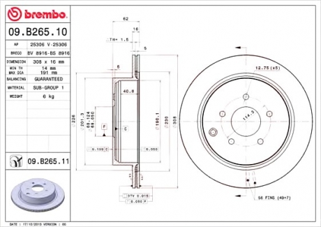 Тормозной диск BREMBO 09.B265.10
